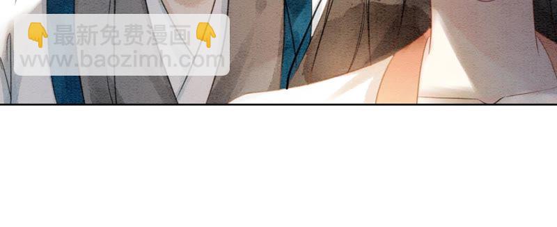 第41话 点睛(1/3)-第42话