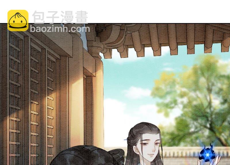 第41话 点睛(1/3)-第42话