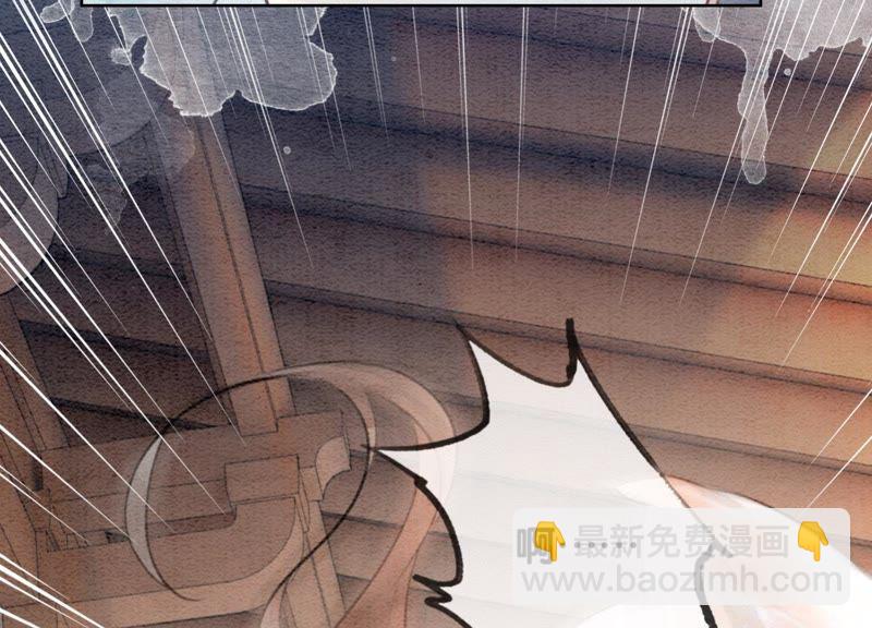 第41话 点睛(1/3)-第42话