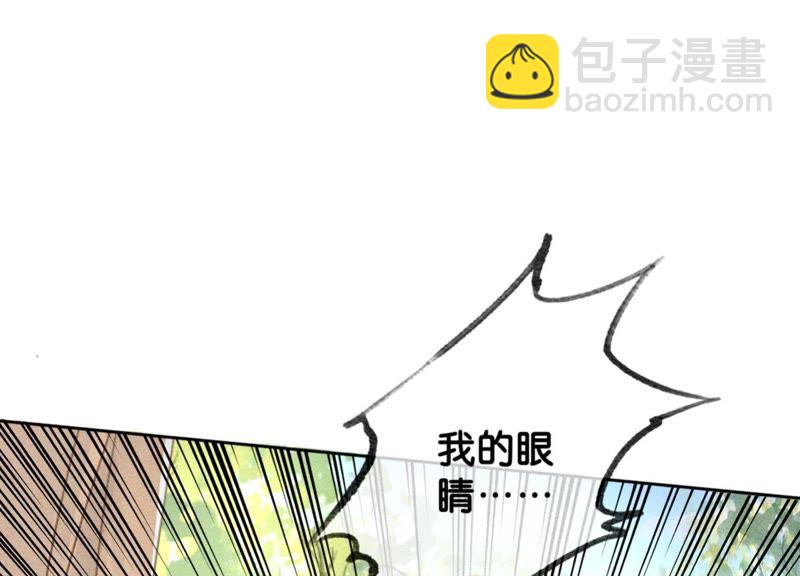 第41话 点睛(1/3)-第42话