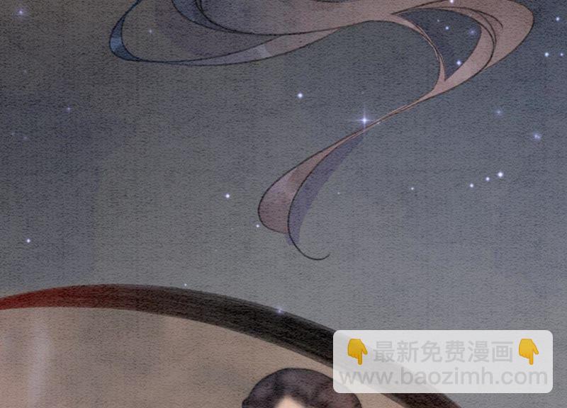 第41话 点睛(1/3)-第42话