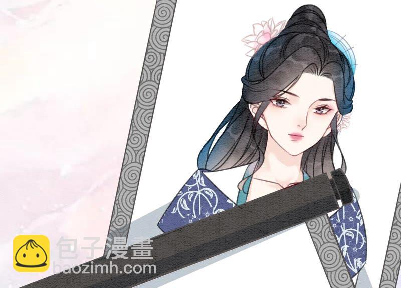 第41话 点睛(1/3)-第42话