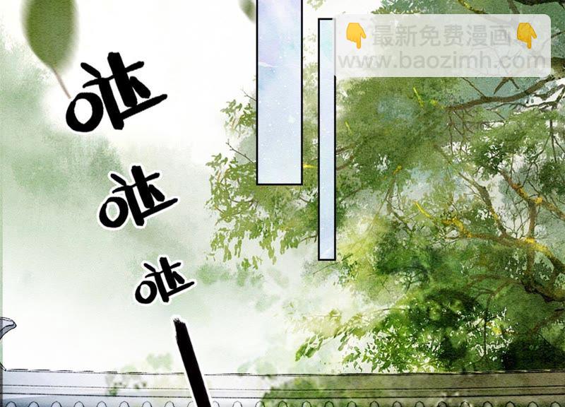 第41话 点睛(1/3)-第42话