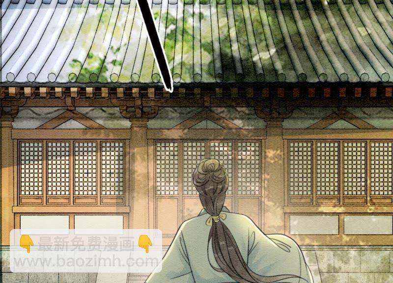 第41话 点睛(1/3)-第42话