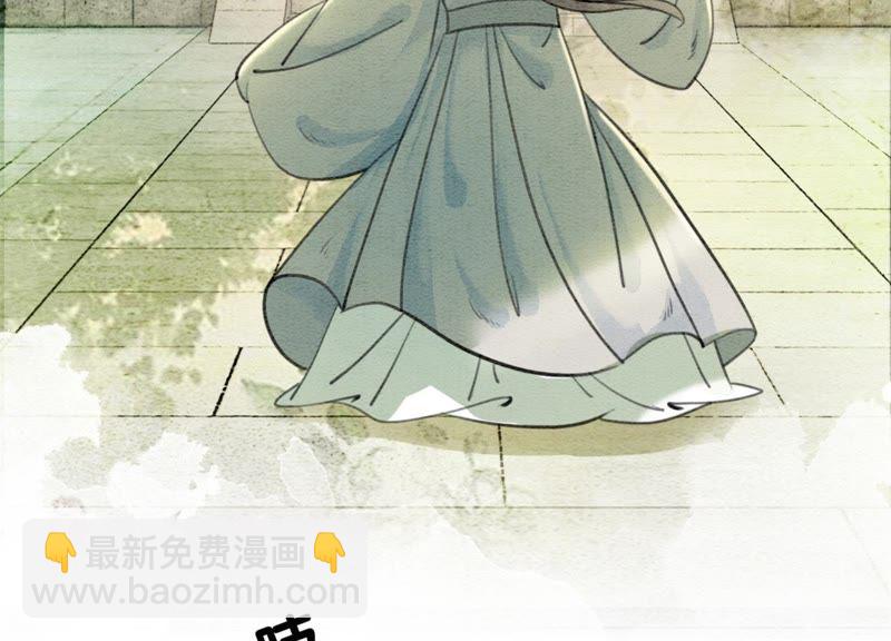 第41话 点睛(1/3)-第42话