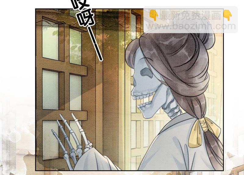 第41话 点睛(1/3)-第42话