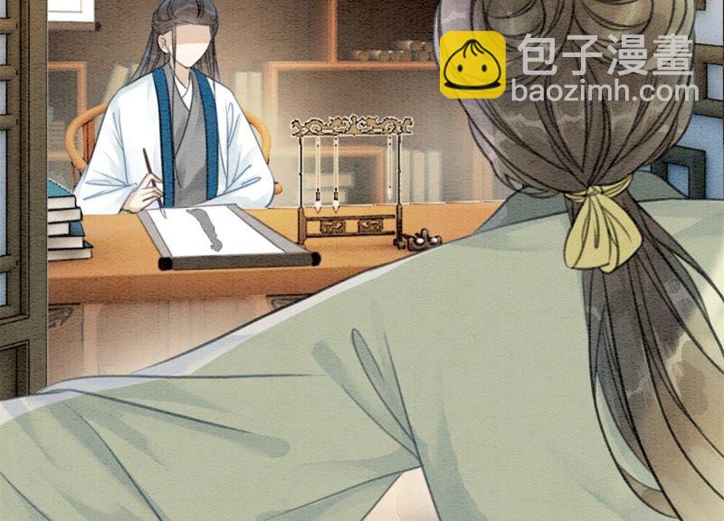 第41话 点睛(1/3)-第42话