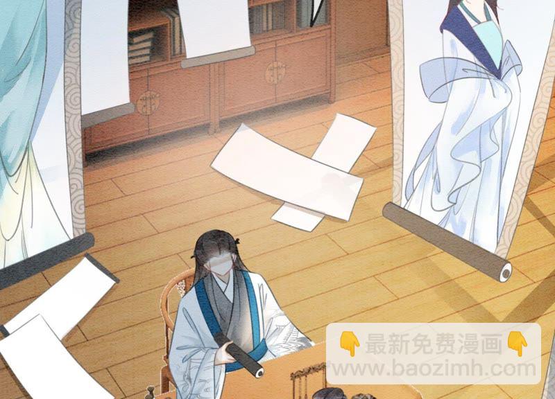 第41话 点睛(1/3)-第42话