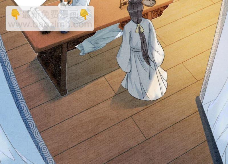 第41话 点睛(1/3)-第42话