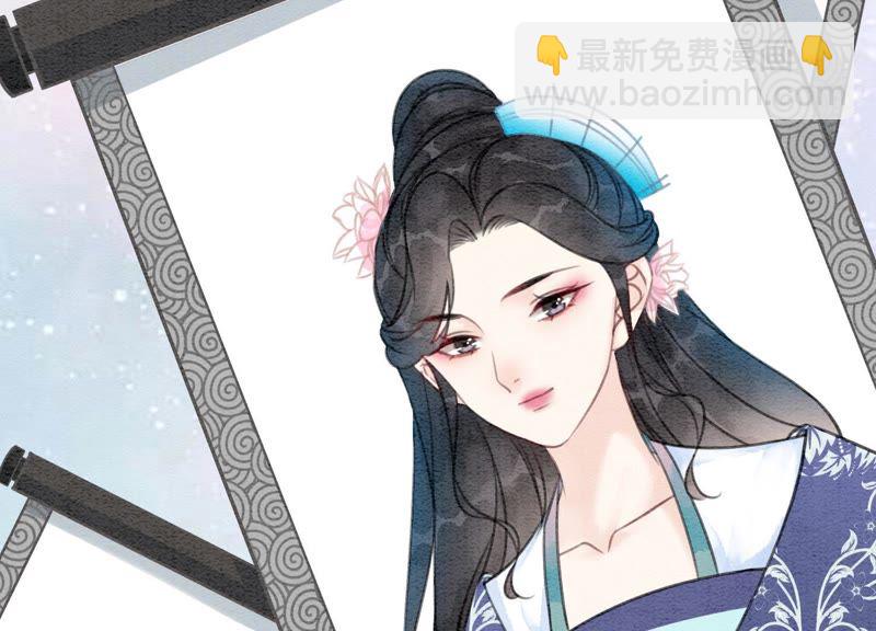 第41话 点睛(1/3)-第42话