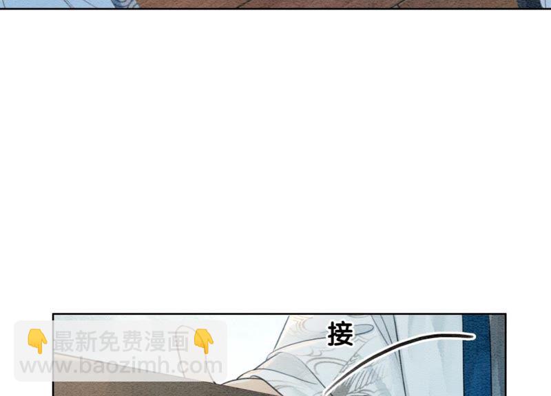 第41话 点睛(1/3)-第42话