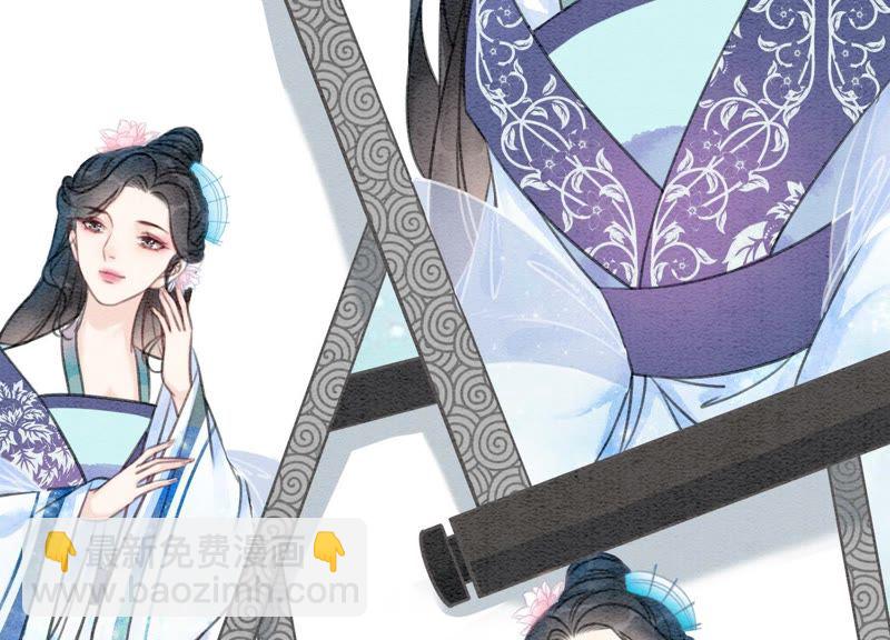 第41话 点睛(1/3)-第42话