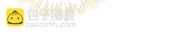 第41话 点睛(1/3)-第42话