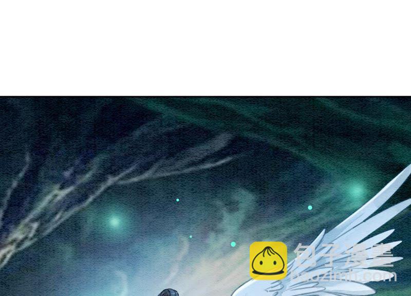 第43话 白骨(1/2)-第44话