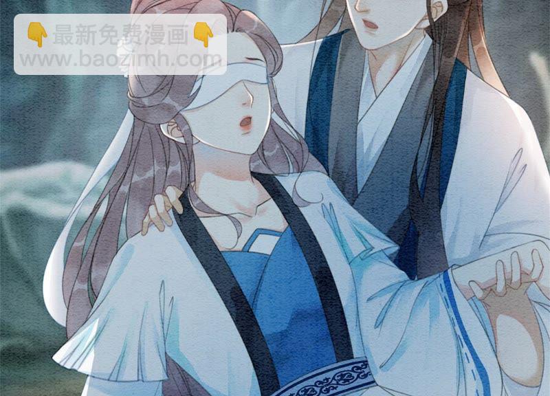 第43话 白骨(1/2)-第44话