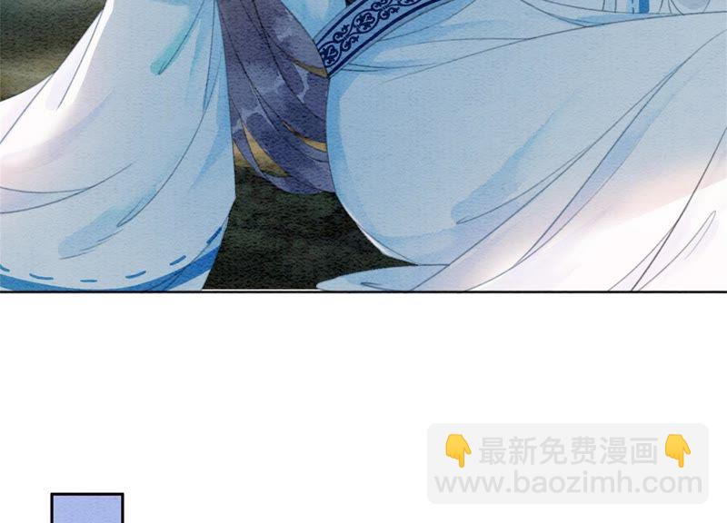 第43话 白骨(1/2)-第44话