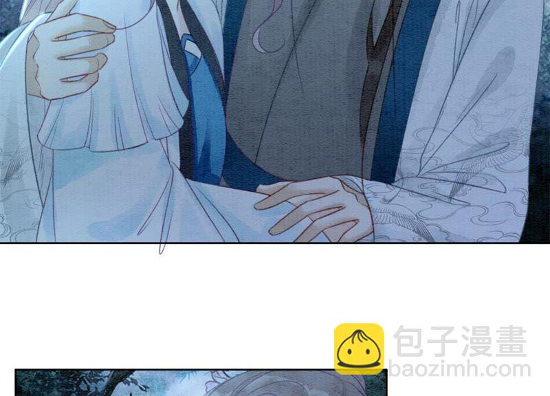 第43话 白骨(1/2)-第44话