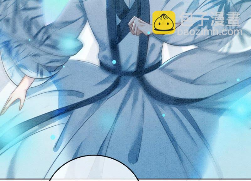 第43话 白骨(1/2)-第44话