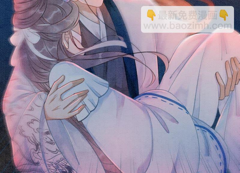 第43话 白骨(1/2)-第44话