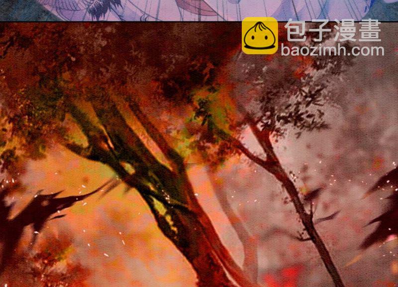 第43话 白骨(1/2)-第44话