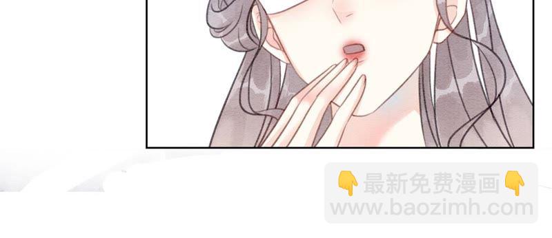 第43话 白骨(1/2)-第44话