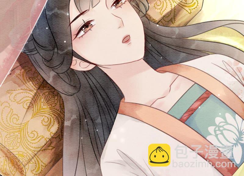 第45话 妖王是个好人(1/3)-第46话