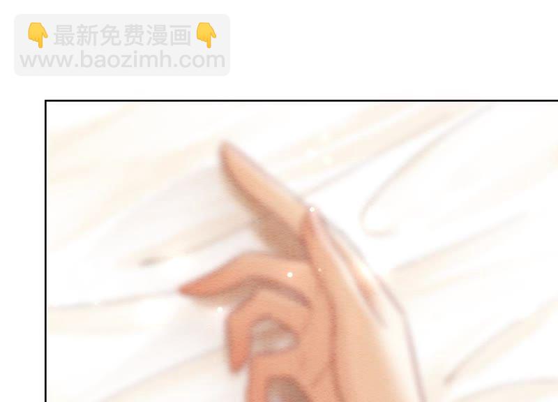 第45话 妖王是个好人(1/3)-第46话