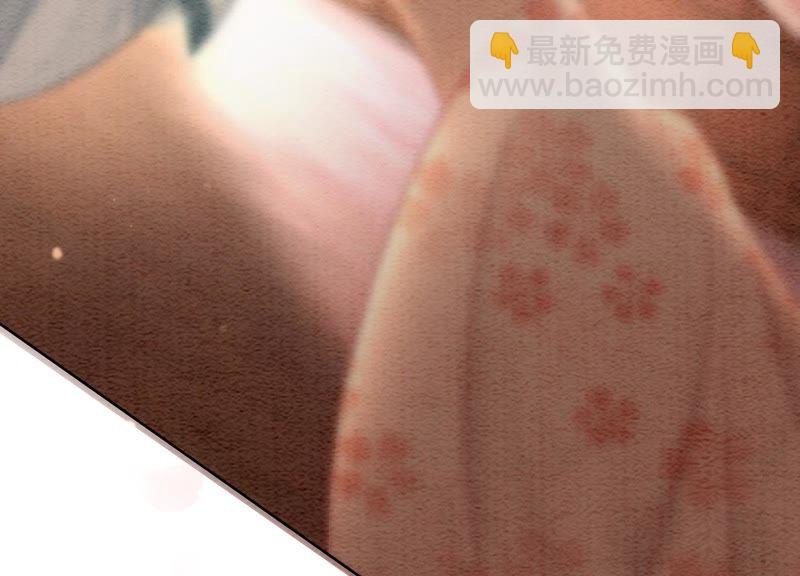 第45话 妖王是个好人(1/3)-第46话