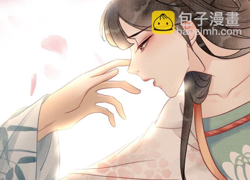 第45话 妖王是个好人(1/3)-第46话