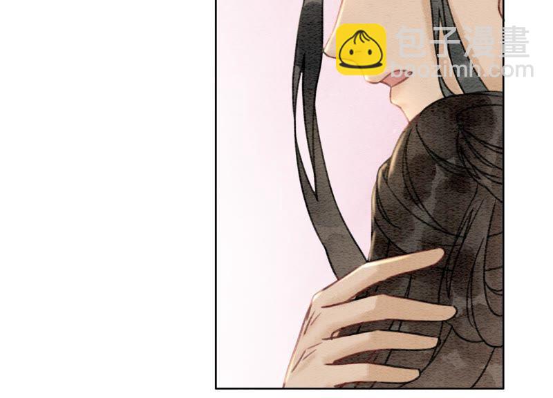 第45话 妖王是个好人(1/3)-第46话