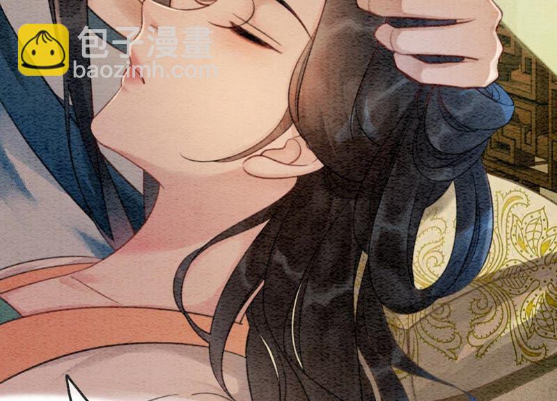 第45话 妖王是个好人(1/3)-第46话