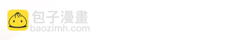 第47话 真心话符纸(1/4)-第48话