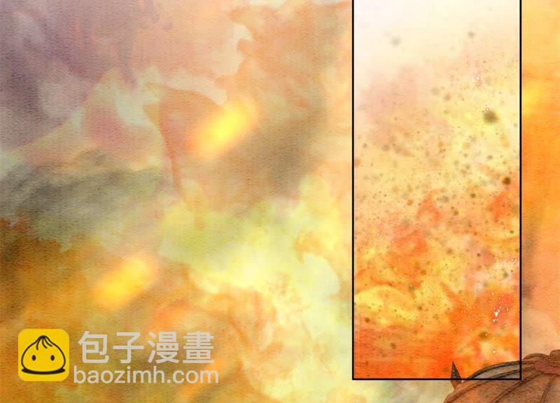 第47话 真心话符纸(1/4)-第48话