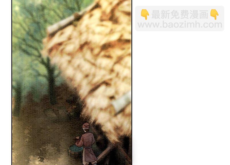 第47话 真心话符纸(1/4)-第48话