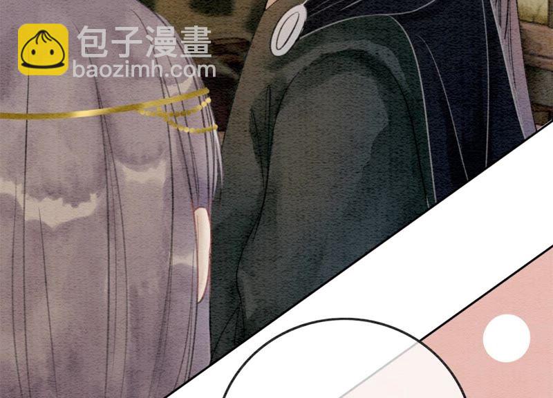 第47话 真心话符纸(1/4)-第48话