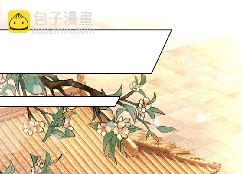 第47话 真心话符纸(1/4)-第48话