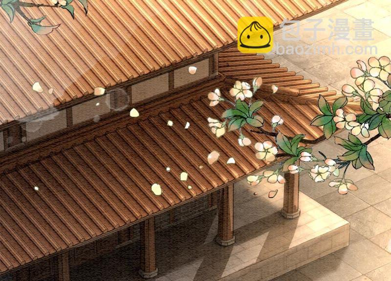 第47话 真心话符纸(1/4)-第48话