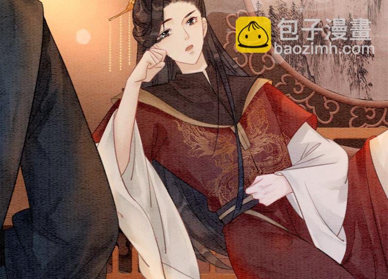 第47话 真心话符纸(1/4)-第48话