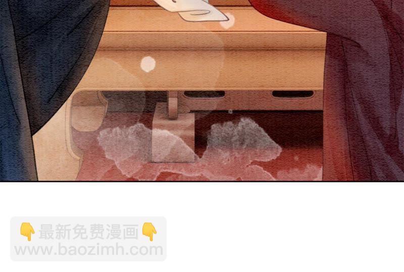 第47话 真心话符纸(1/4)-第48话