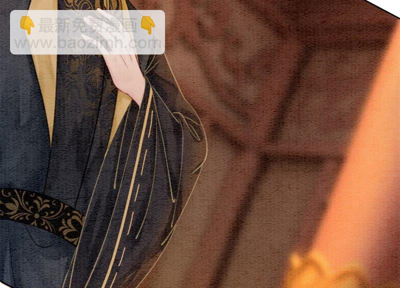 第47话 真心话符纸(1/4)-第48话