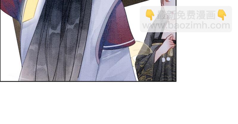 第49话 旗鱼(1/3)-第50话