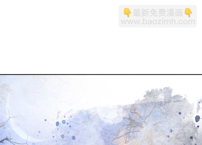 第49话 旗鱼(1/3)-第50话