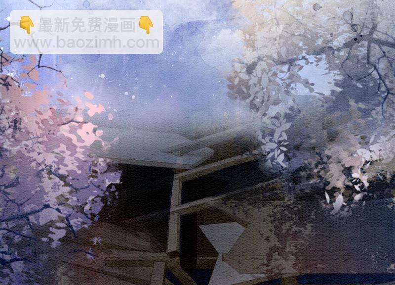 第49话 旗鱼(1/3)-第50话