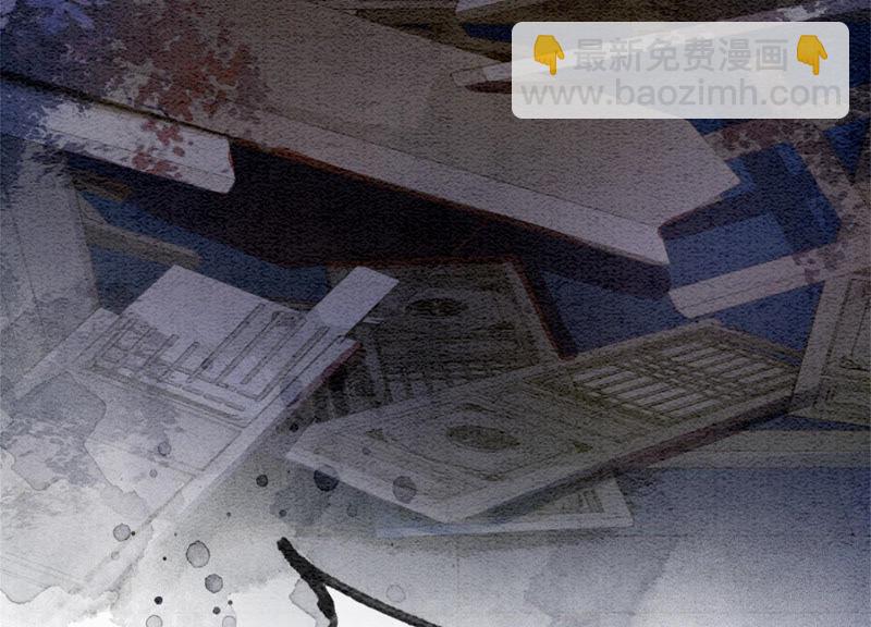 第49话 旗鱼(1/3)-第50话