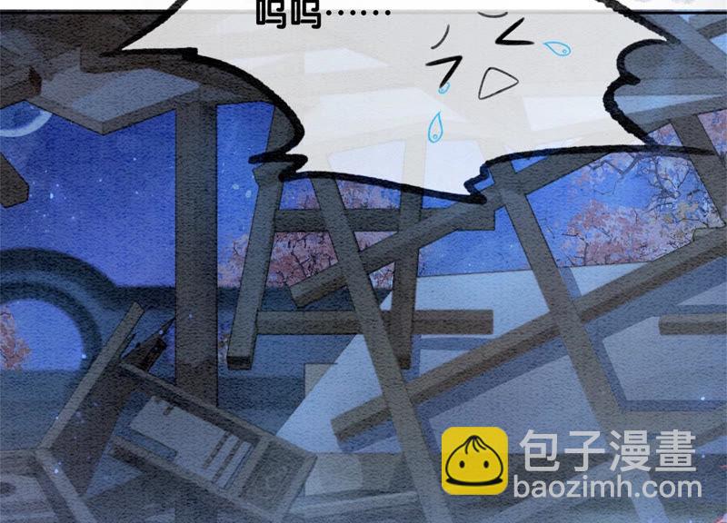 第49话 旗鱼(1/3)-第50话