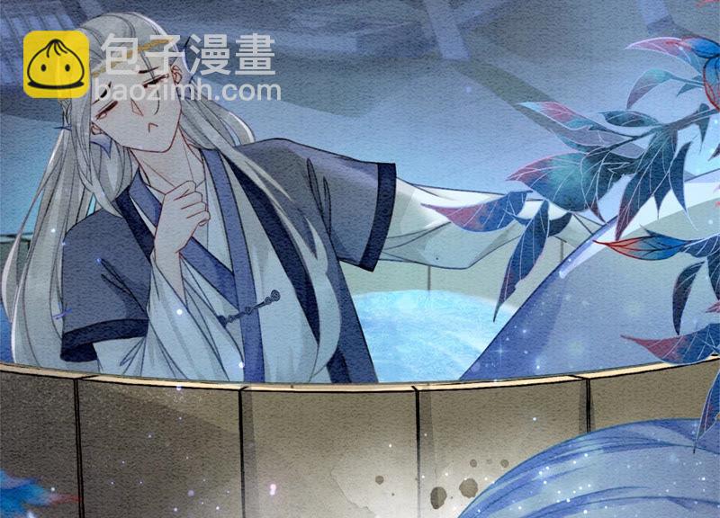 第49话 旗鱼(1/3)-第50话