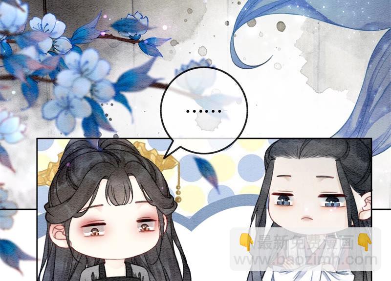 第49话 旗鱼(1/3)-第50话