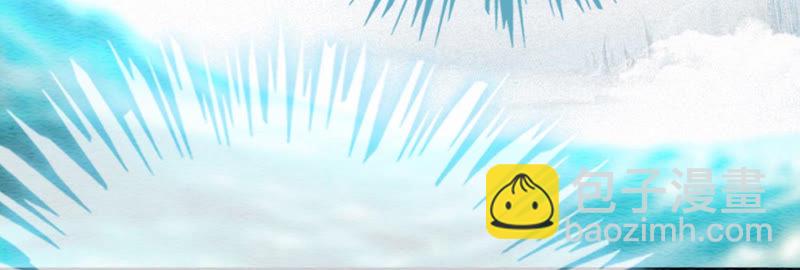 第49话 旗鱼(1/3)-第50话