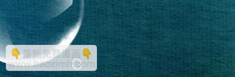 第49话 旗鱼(1/3)-第50话