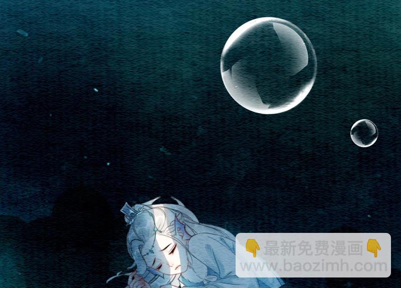 第49话 旗鱼(1/3)-第50话